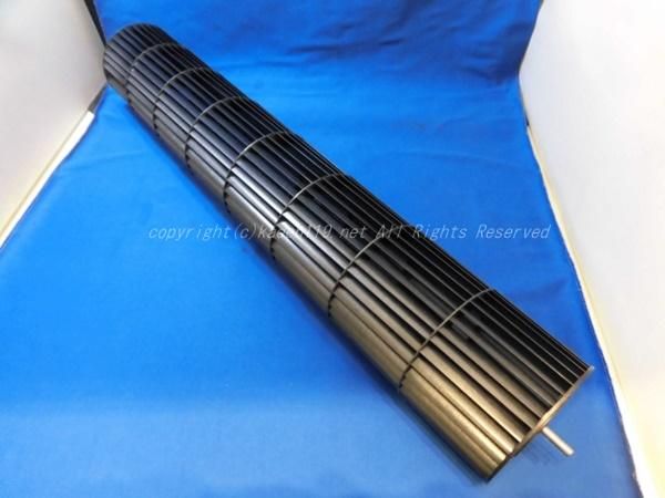 日立 部品 【RAS-W40K2-004】 モータ(カンリュウファン)