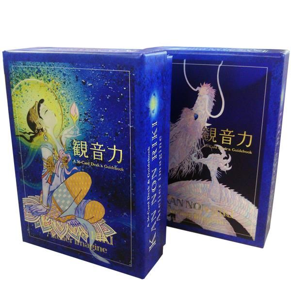 Torsten Jovinge 希少アートポスター 額装付き