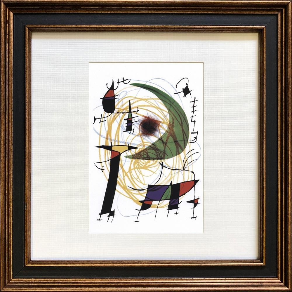 20世紀最大の巨匠 ジョアン・ミロ 画伯肉筆作品 インテリア 記念品