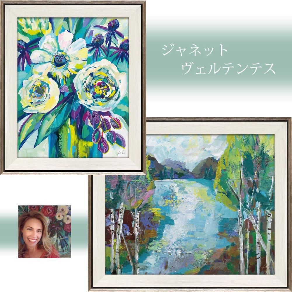 去く夏 オシャレ 絵画 12 去く夏 オシャレ 絵画 12 去く夏オシャレ絵画 12