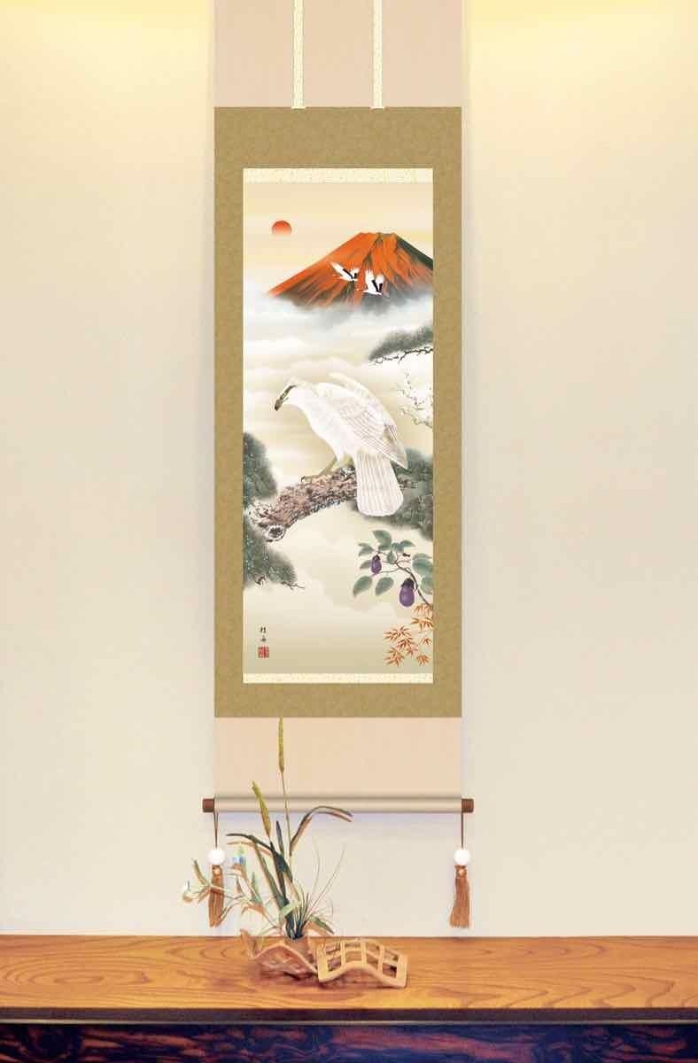 10年保証 掛け軸 年中掛け 赤富士双龍図 (あかふじそうりゅうず) 長江