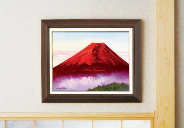 空飛ぶ画家糸川裕志の富士山曼荼羅図、水彩画 空飛ぶ画家、糸川裕志の