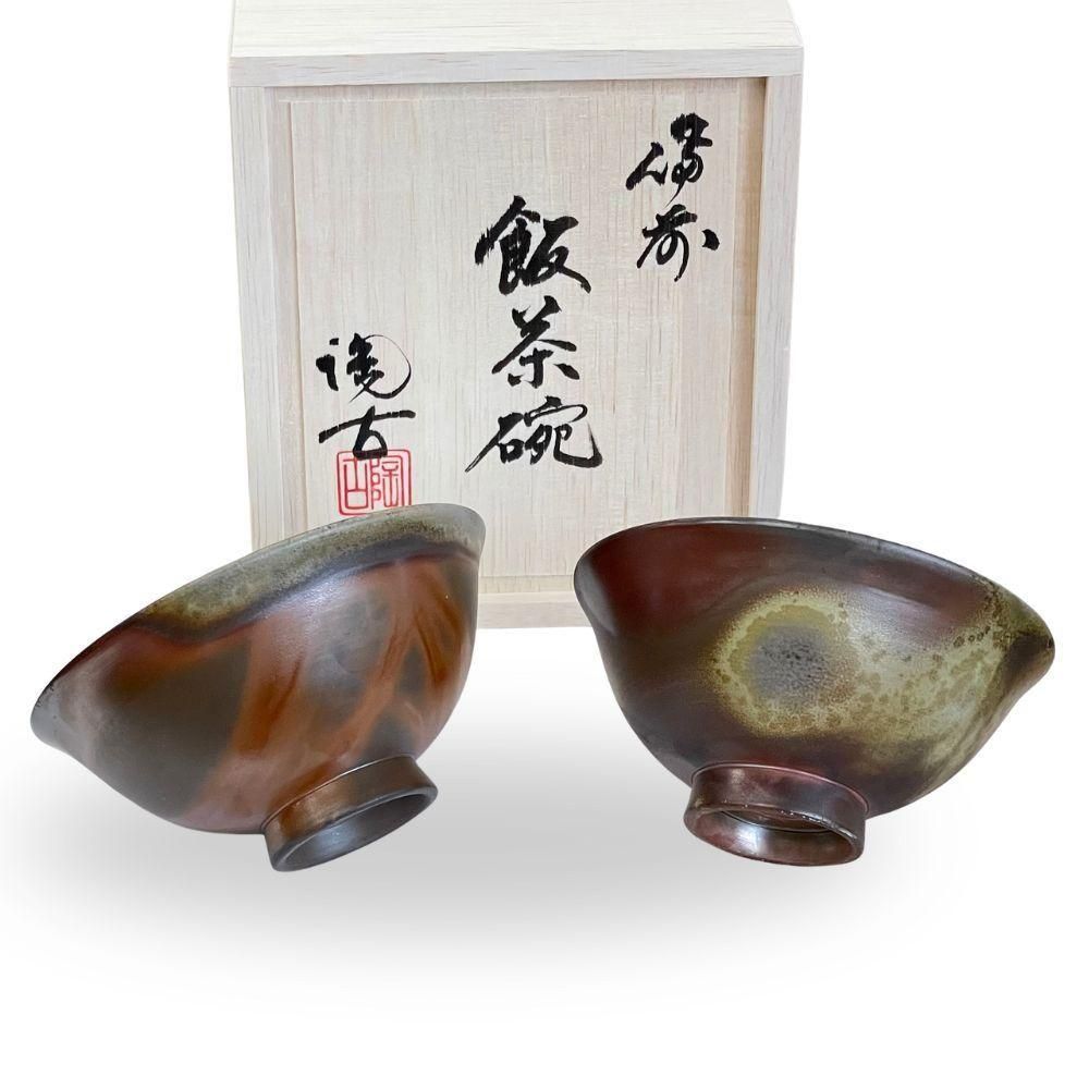 備前焼 窯変 サンギリ 小さな一輪挿し 陶印有り Amazon.co.jp: 備前焼