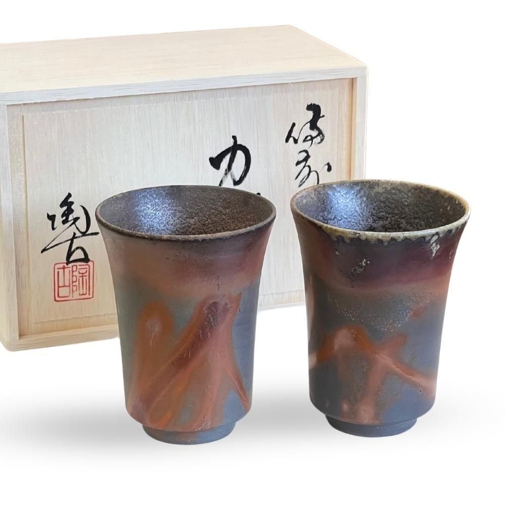 備前焼 盃 お猪口 小西陶古造 窯変細工浮彫 『蟹』 4個セット