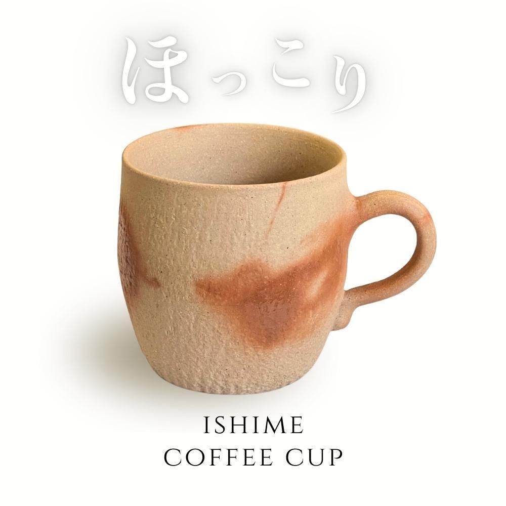 茶器 - 陶古窯ONLINE SHOP | 備前焼 窯元 小西陶古／作家 小西陶藏