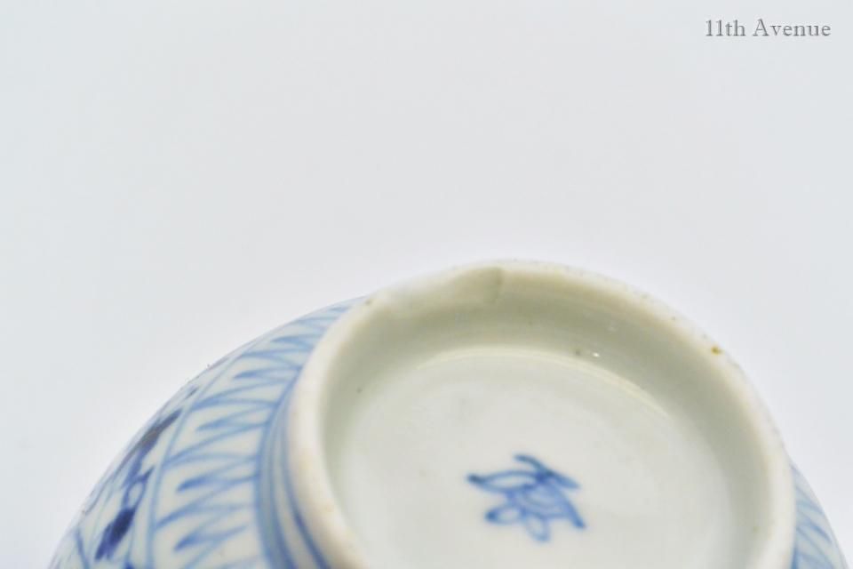 江戸期 上手古伊万里 「草花梅図猪口 五客揃」無傷 本物保証 Amazon.co