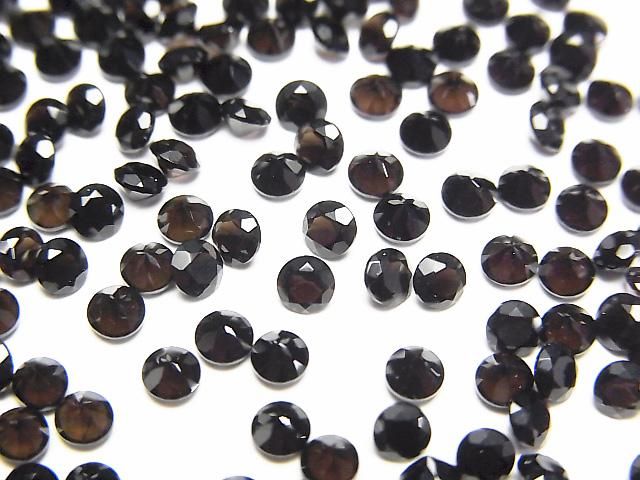 動画】宝石質スモーキークォーツAAA ルース ラウンドファセットカット3