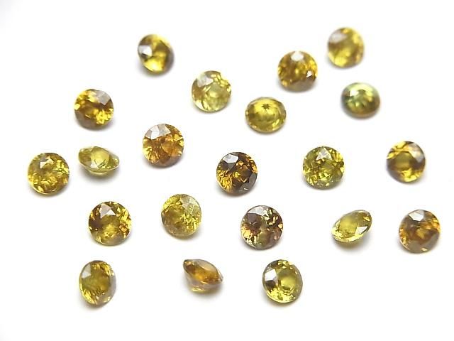 ラウンドカットのイエローファイアスフェーン宝石。「GIL 認定
