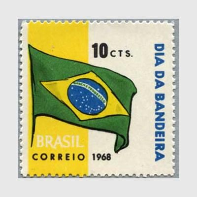 ブラジル切手 ブラジル 1968年国旗 - 趣味の切手専門店マルメイト