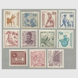 韓国 1963-64年新ウォン貨郵政マークすかし12種 - 趣味の切手専門店