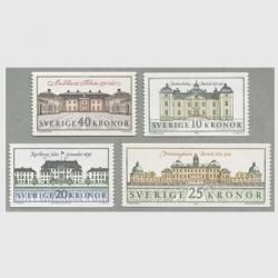 20260115外国切手 - 趣味の切手専門店マルメイト | 外国切手・切手収集用品