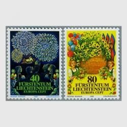 リヒテンシュタイン 1976-1978年12星座12種 - 趣味の切手専門店