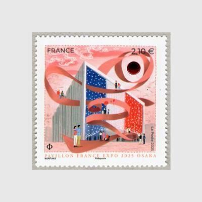 フランス 2025年大阪関西万博 - 趣味の切手専門店マルメイト | 外国