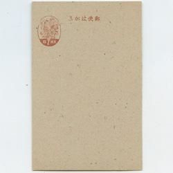 131743709.jpg?cmsp_timestamp=