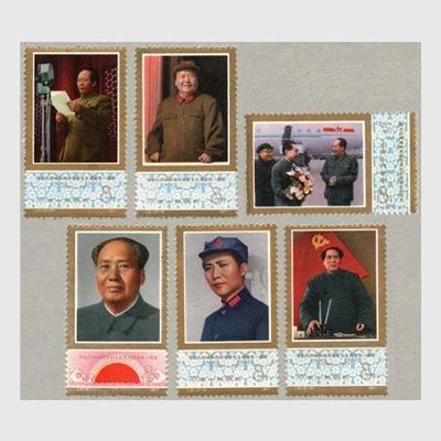 中国切手 毛沢東死去1年 6種