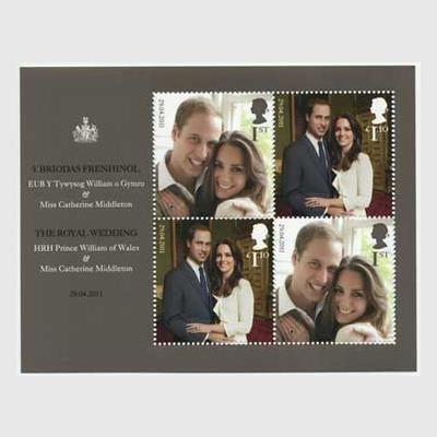 イギリス 2011年ロイヤルウェディング - 趣味の切手専門店マルメイト