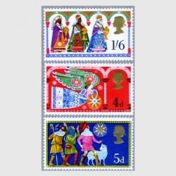 クリスマス - 趣味の切手専門店マルメイト | 外国切手・切手収集用品