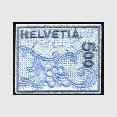 スイス 2000年ザンクトガレンの刺繍 - 趣味の切手専門店マルメイト