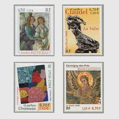 フランス 2000年美術切手 - 趣味の切手専門店マルメイト | 外国切手