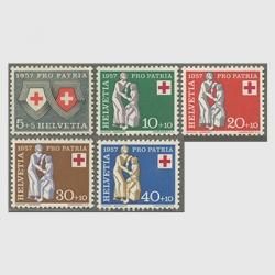1955-1959年 - 趣味の切手専門店マルメイト | 外国切手・切手収集用品