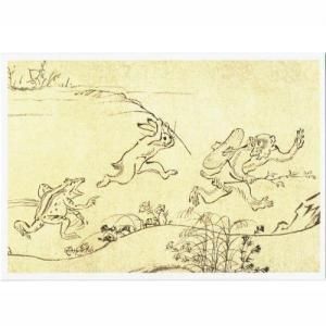 水墨画 猿とカエルの絵 水墨画 猿とカエルの絵 水墨画 猿とカエル