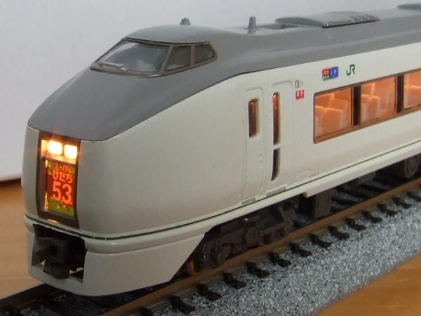 ペンギンモデルネットショップ 651系用