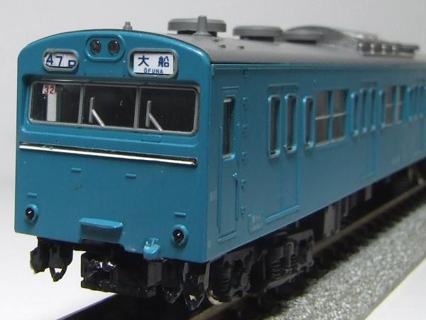 原町田入り】103系 首都圏幕 原町田入り】103系 首都圏幕