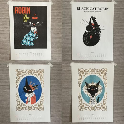 黒ねこ意匠』 黒ねころびんの2024カレンダー - 金沢の雑貨屋