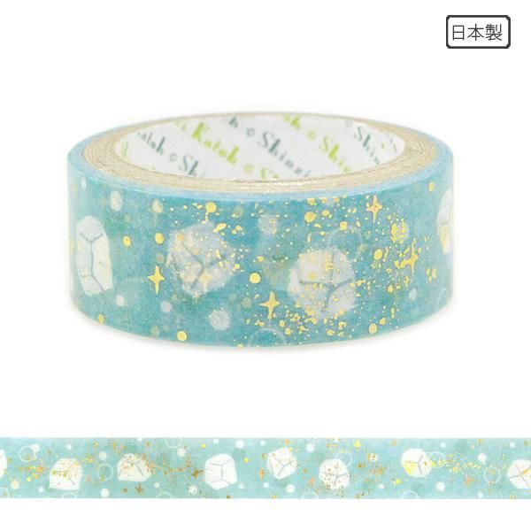 オカッパラバー 星座 マスキングテープ コンプリートセット オカッパ