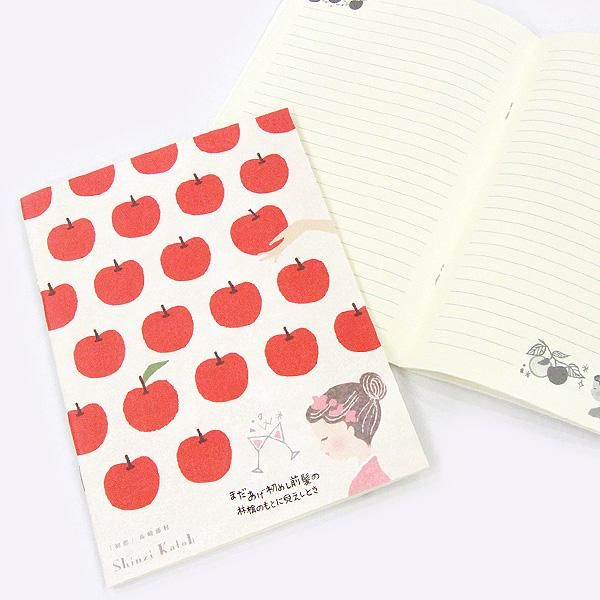 A5サイズノート 文学を歩くシリーズ 初恋/島崎藤村 - 雑貨オンライン