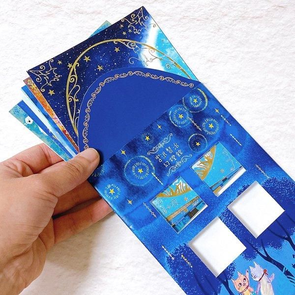 1cmゆうパケット1セットまでOK】宮沢賢治幻燈館きらぴかポストカード