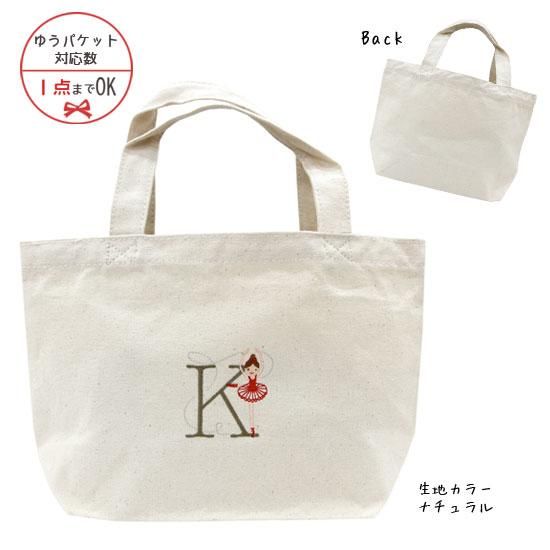 超希少 浦和レッズ 刺繍トートバッグ 浦和レッズ 2024刺繍トートバッグ