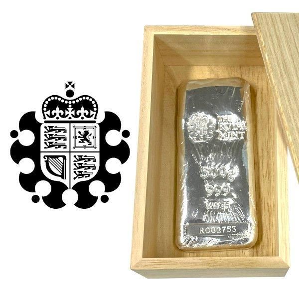 ☆限定5000枚☆バトルオブブリテン 1オンス シルバーバー ロイヤル
