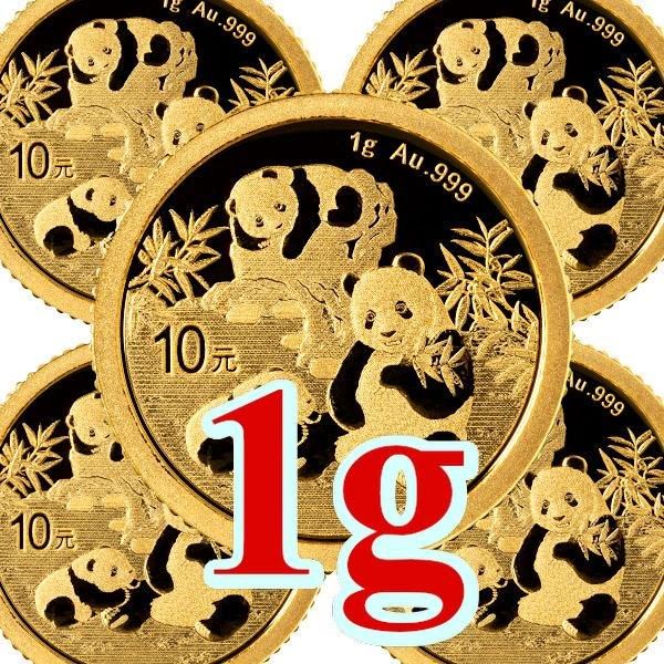 K*3様 1912年中国 福建省10cash銅貨 ハイグレード K*3様 1912年中国