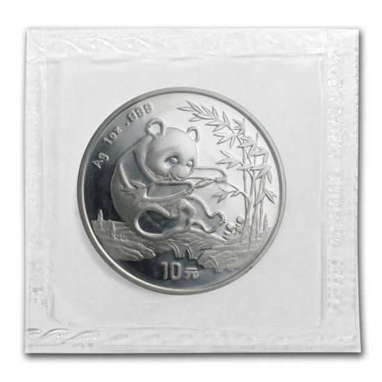 孫悟空/希少！1997年1オンスパンダ銀貨 孫悟空/希少！1997年1オンス