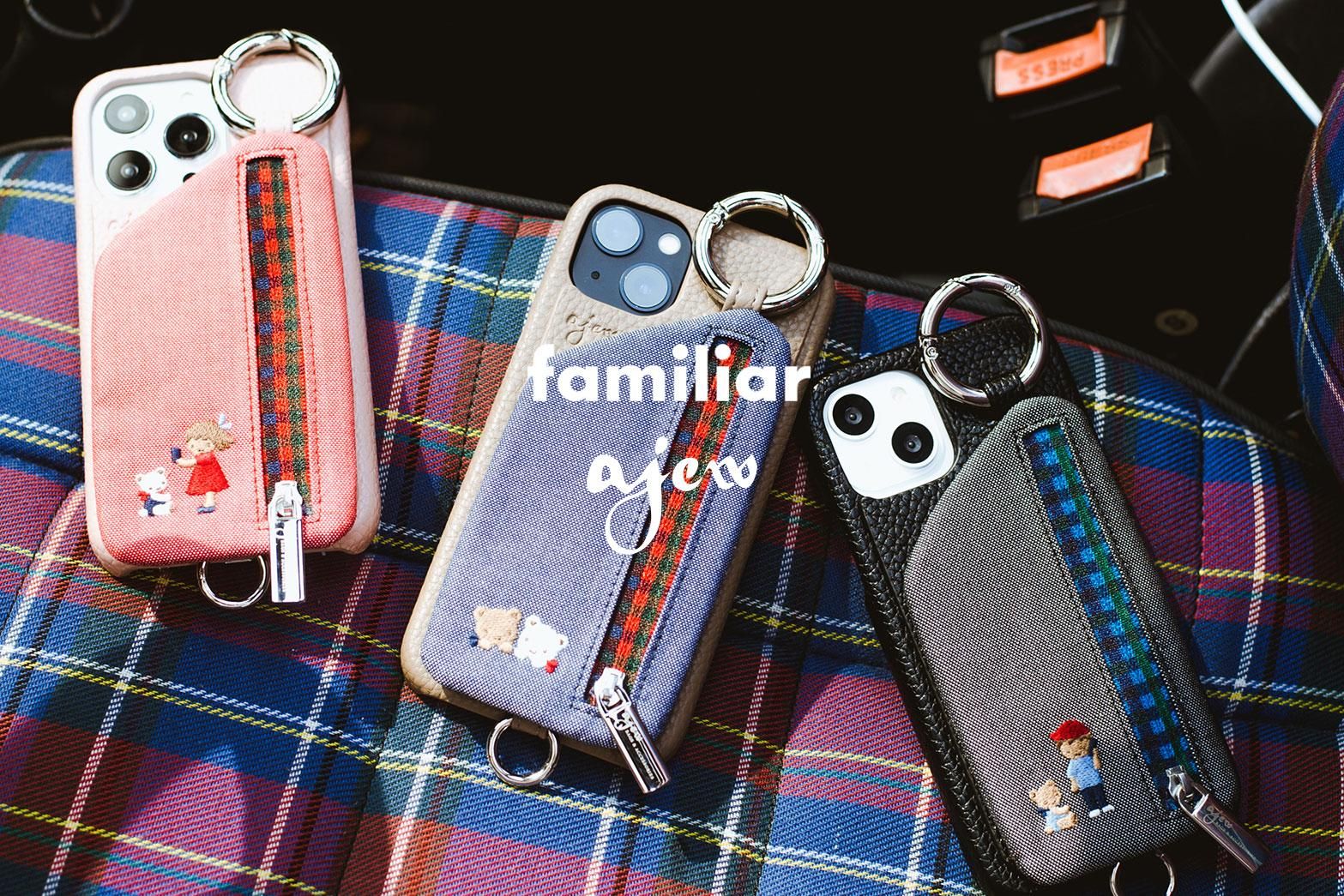 familiar×ajew vol.2 information - ajew