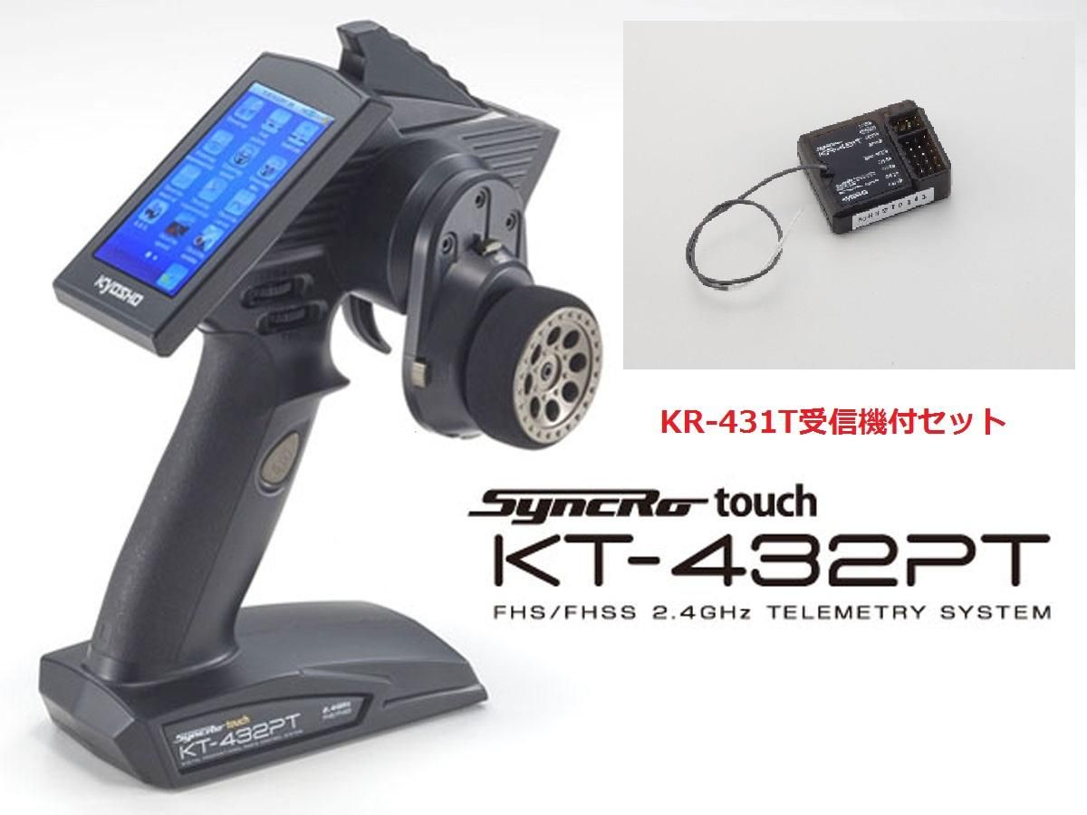 Yupiteru MVT-7200 マルチバンド受信機 Yahoo!オークション - MVT-7200