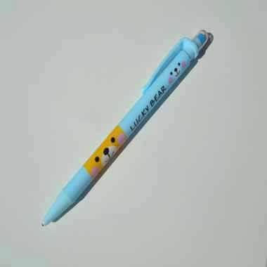 可愛い熊グッズ・雑貨 消しゴム付きシャープペンシル クマ柄（LUCKY