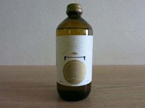 l*z様 辰巳蒸留所 アルケミエ Land of Rising Sun 限定【Alchemiae Land of