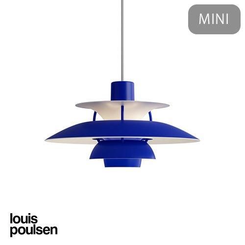 PH 5 ミニ （モノクローム・ブルー） ペンダント ｜ Louis Poulsen