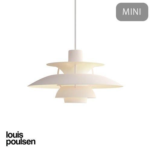 PH 5 ミニ （モノクローム・ペール・ブラッシュ） ペンダント ｜ Louis