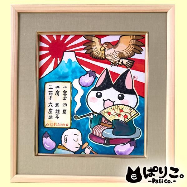 ひらめき猫」 ホビー・楽器・アート 猫の額付き銅版画 title「ひらめき