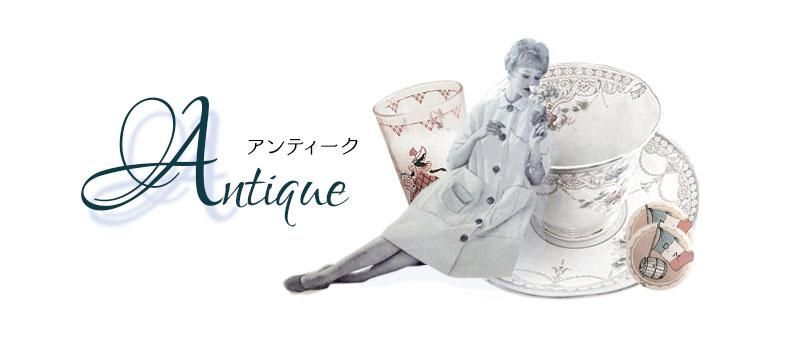 フランス サルグミンヌ窯 アンティーク C＆S ローズ バラ柄 カップ