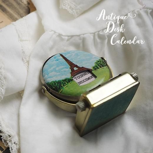 フランス蚤の市より アンティーク 回転式 卓上カレンダー（エッフェル
