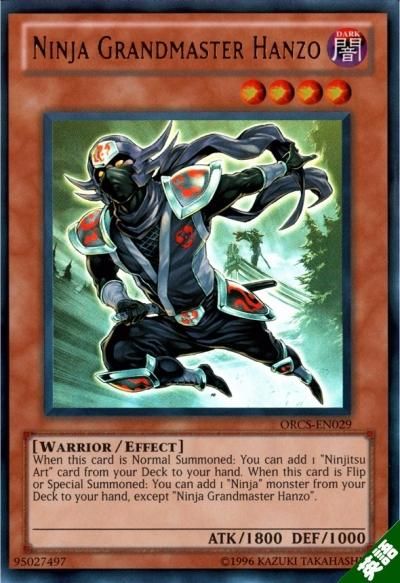 遊戯王 忍者マスターHANZO 白龍の忍者 プレイマット 遊戯王 忍者