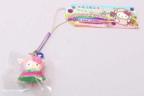 超激レア ご当地キティ徳川家康 木札 根付け ストラップ 超激レア ご当地