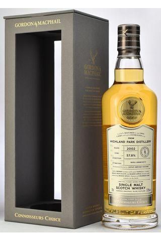 ゴリラグレン12年 & 限定バスカー&バラン17年&アバ12年セット