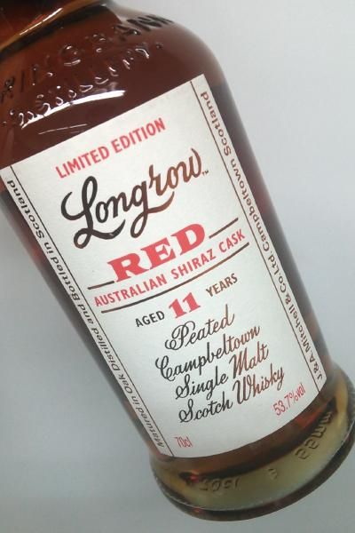 第2弾ロングロウ レッド 11年 オーストラリアン シラーズカスク