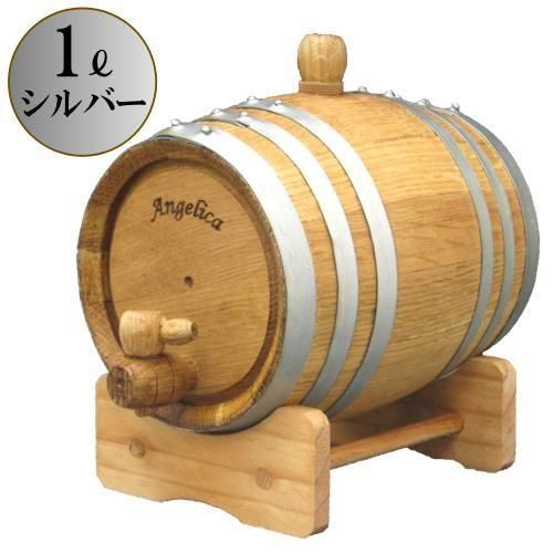 天使のミニ樽,ミニ樽,樽,サーバー,オーク製ミニ樽,熟成,お酒,バレル