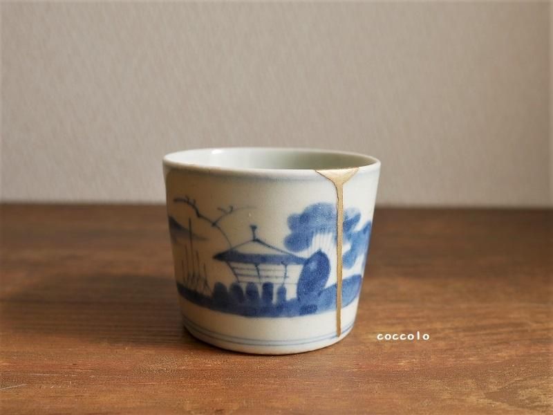 362『織部 吊り柿 輪花 蕎麦猪口』 /骨董品 古美術 古玩 アンティーク